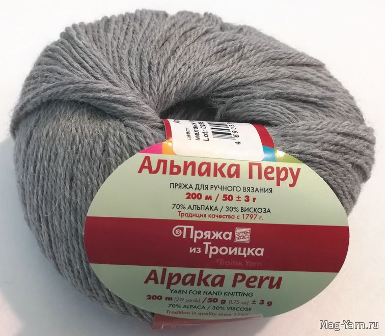 Кликните для увеличения изображения