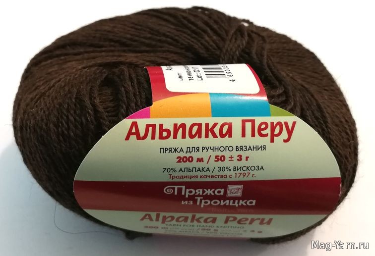 Кликните для увеличения изображения