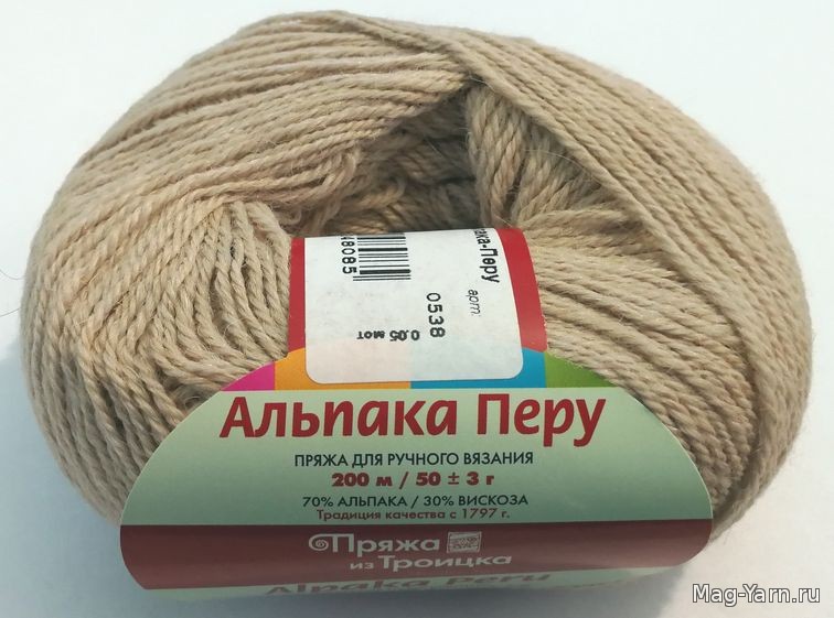 Кликните для увеличения изображения