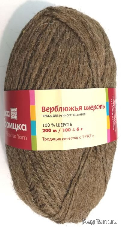 Кликните для увеличения изображения