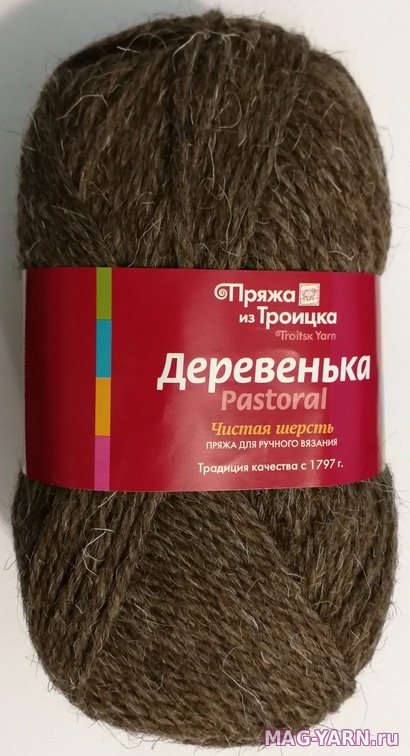 Кликните для увеличения изображения