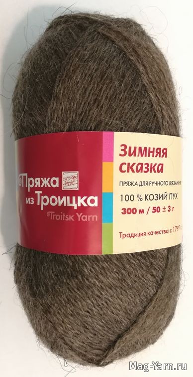 Кликните для увеличения изображения