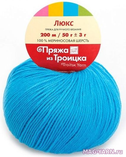 Кликните для увеличения изображения