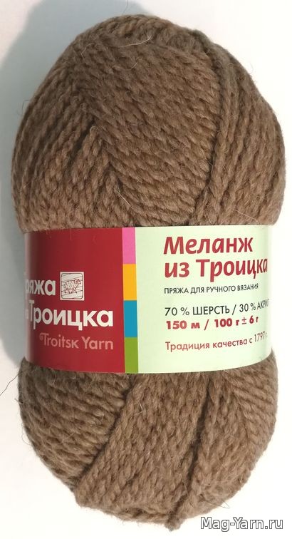 Кликните для увеличения изображения