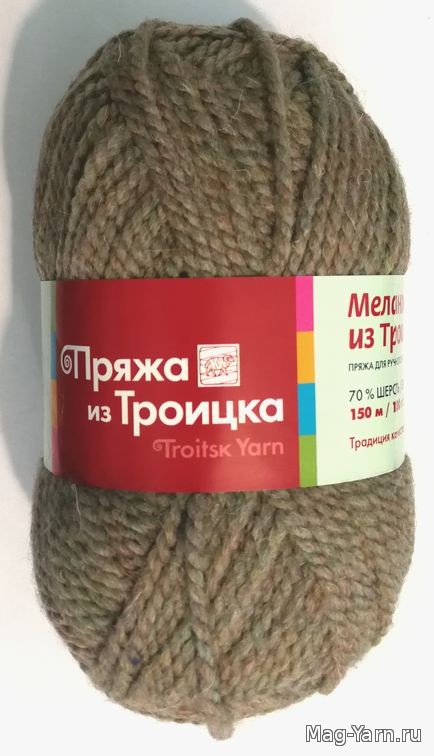 Кликните для увеличения изображения