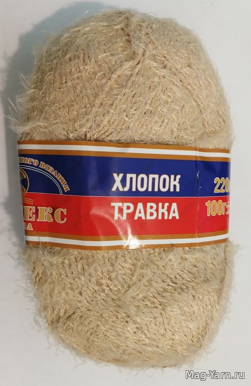 Кликните для увеличения изображения