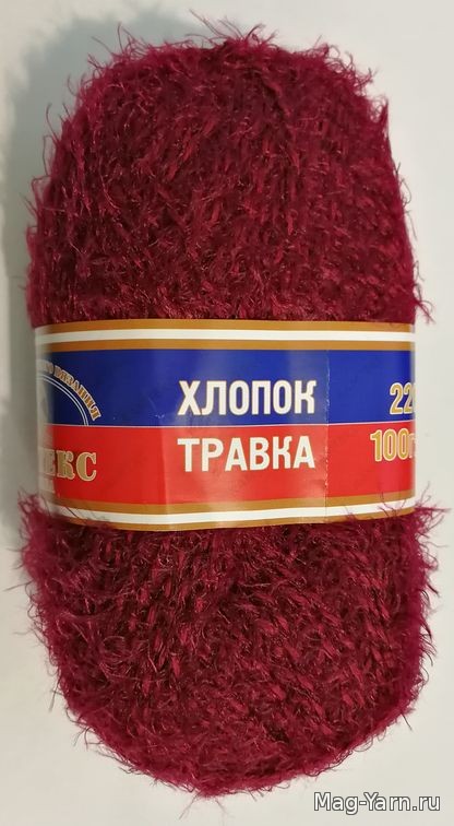 Кликните для увеличения изображения