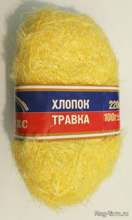 Кликните для увеличения изображения