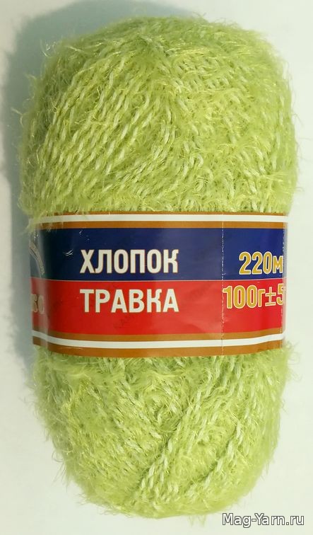 Кликните для увеличения изображения