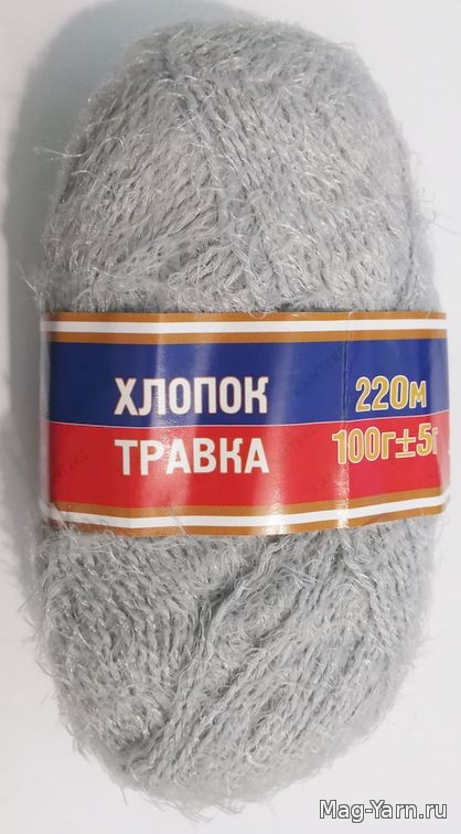 Кликните для увеличения изображения