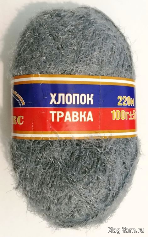Кликните для увеличения изображения