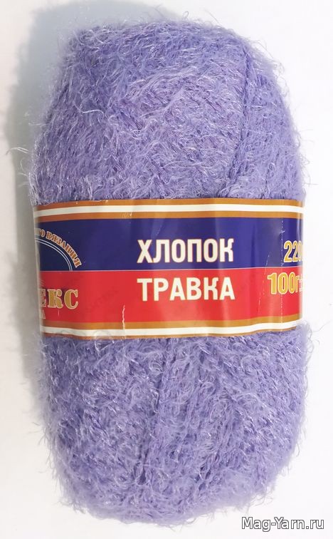 Кликните для увеличения изображения