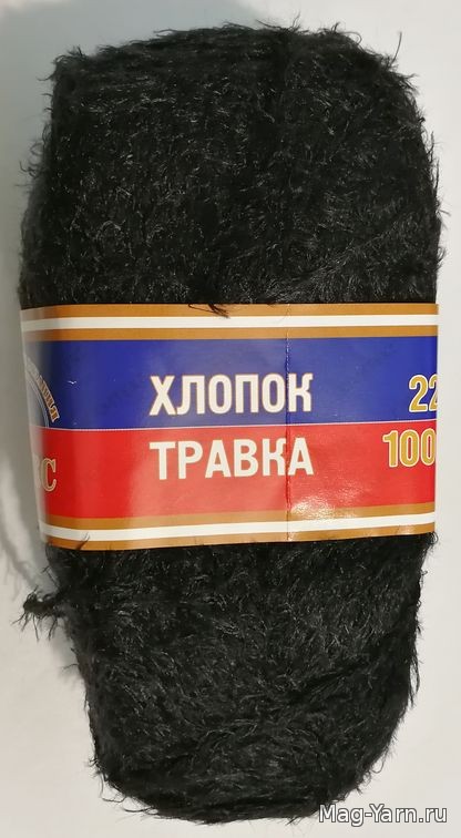 Кликните для увеличения изображения