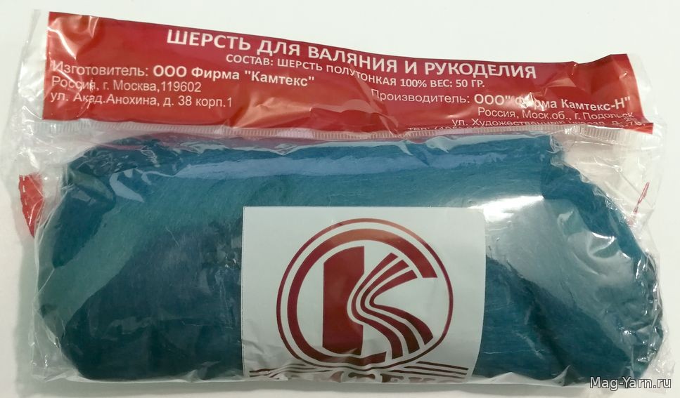 Кликните для увеличения изображения