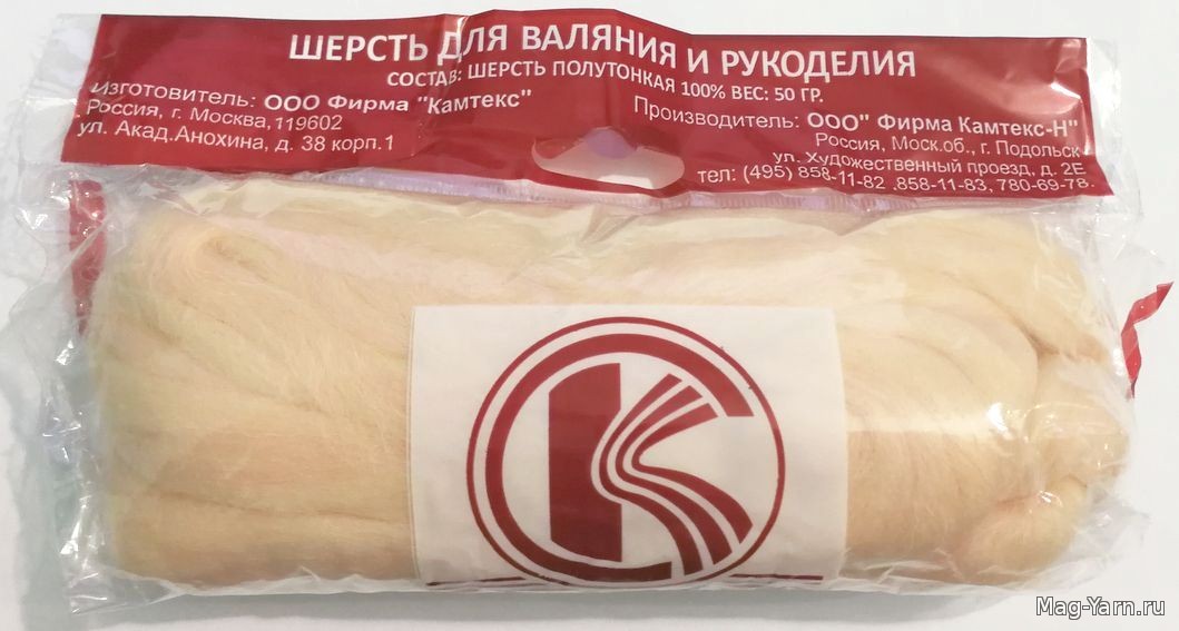 Кликните для увеличения изображения