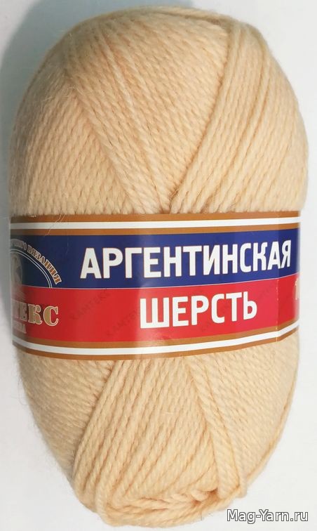 Кликните для увеличения изображения