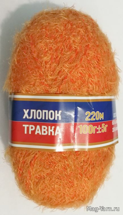 Кликните для увеличения изображения
