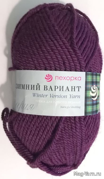 Кликните для увеличения изображения