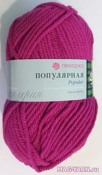 Кликните для увеличения изображения