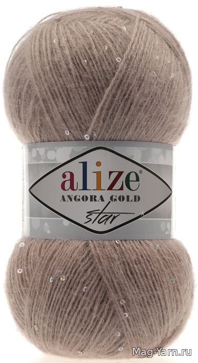 Alize купить пряжа Ангора голд стар (Angora gold star) цвет 541 норка