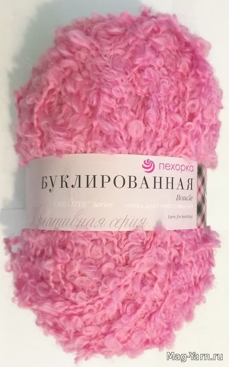 Кликните для увеличения изображения