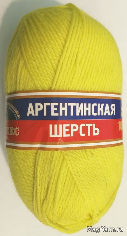Кликните для увеличения изображения
