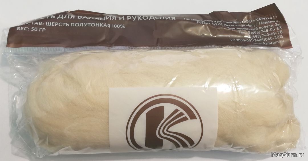 Кликните для увеличения изображения