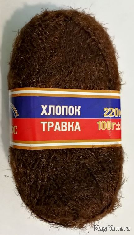 Кликните для увеличения изображения