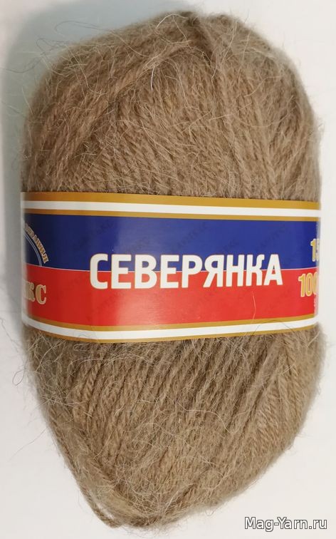 Кликните для увеличения изображения